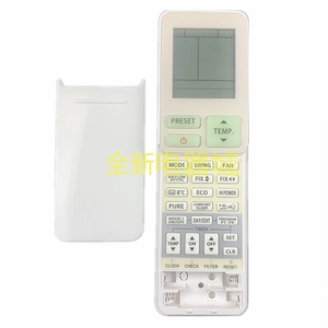 金普达适用于东芝空调冷气机WH-TA11PE 英文版remotecontro遥控器
