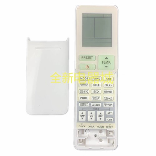 金普达适用于东芝空调冷气机WH-TA11PE 英文版remotecontro遥控器