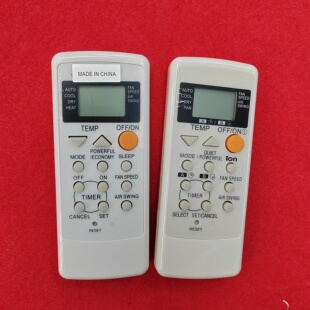 2047英文 A75C2046 适用松下乐信变频空调遥控器A75C2043 C2160