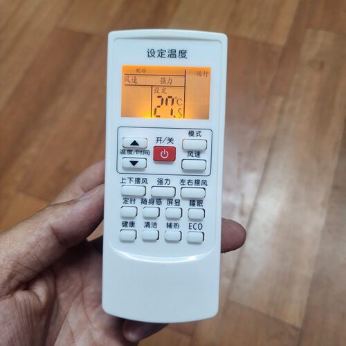 适用于AUX奥克斯空调遥控器YKR-H901/801/009笑脸遥控器