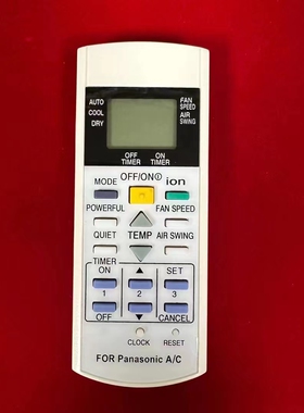 适用于松下空调遥控器A75C3299 A75C2600 2602 2606 2632 2656