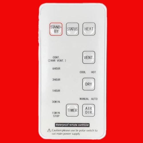 香港松下KDK浴室宝FV-23BWAH 23BW1H FV-30BGCH 30BG3H浴霸遥控器