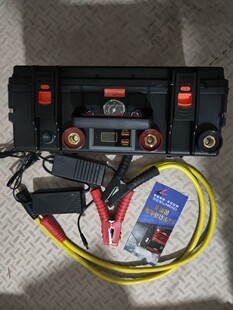 汽车电瓶应急启动电源12V24V货车柴油打火强起启搭神器宝