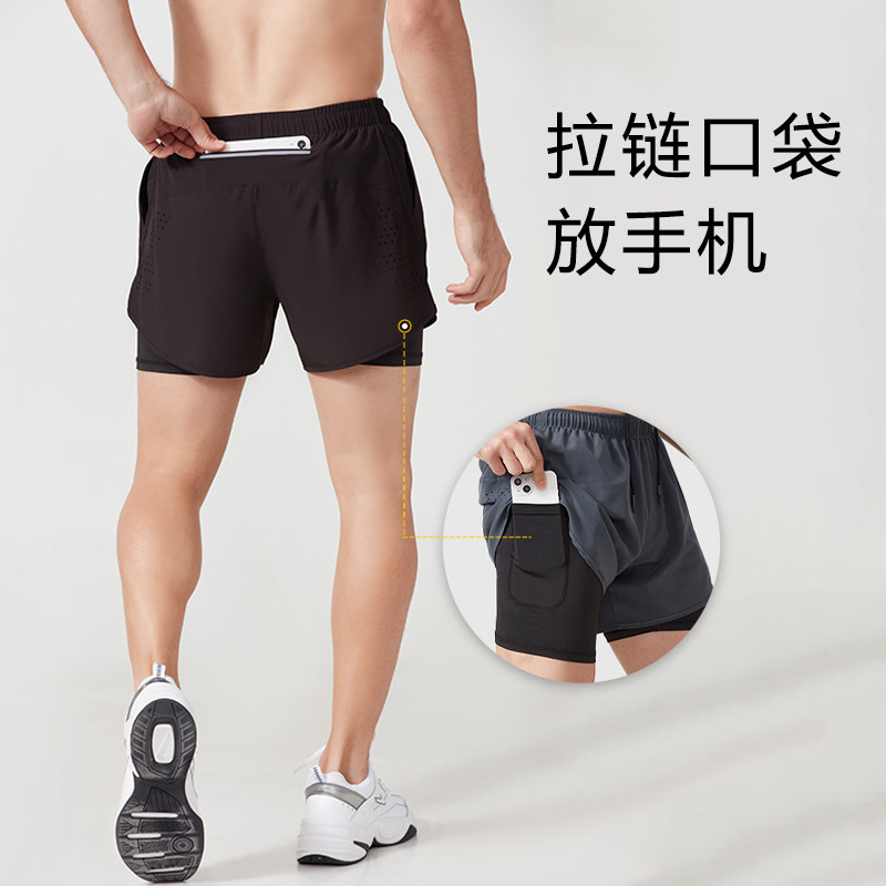 中考体育短裤男生体考跑步体测图片