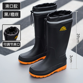 高筒雨鞋 2026新款 户外徒步防水防滑工作雨靴束口胶鞋 男士 四季 通用