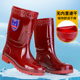 硅胶防水防滑防臭雨靴速干胶鞋 中筒无内里雨鞋 男款 军登无里布水鞋
