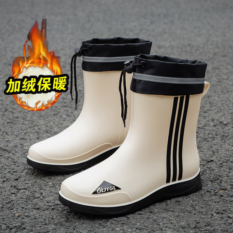 冬季加绒雨鞋男款防水防滑束口水鞋厨房专用钓鱼骑手雨靴平底胶鞋