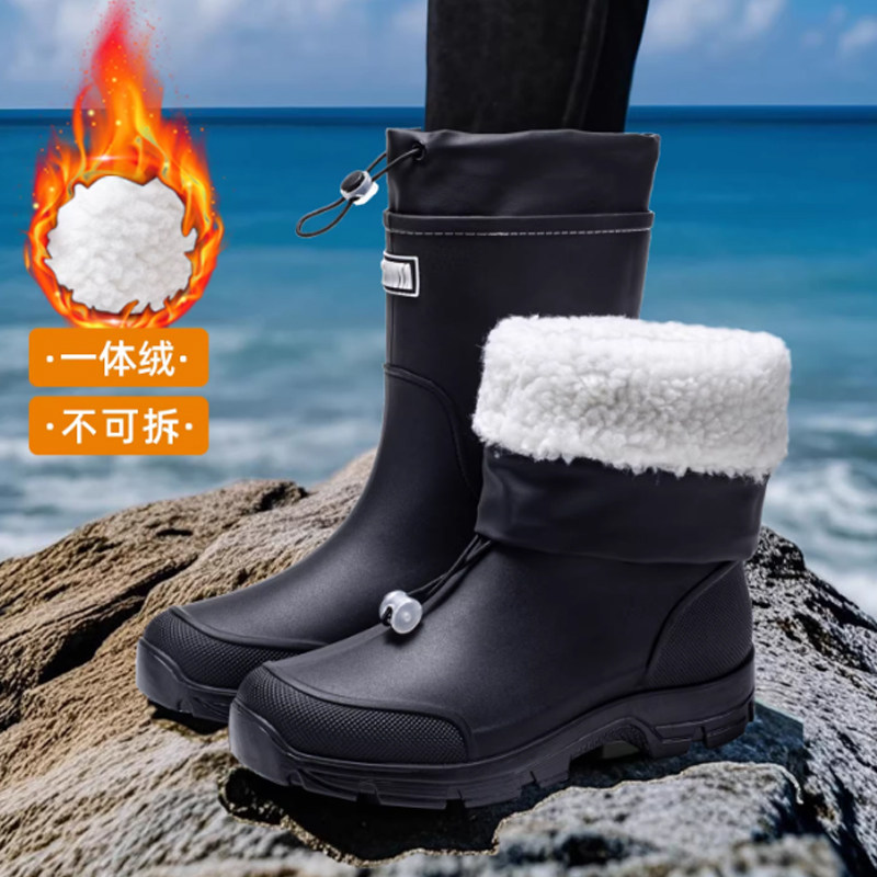 雨鞋防水防滑男款中筒高筒雨靴女士加绒保暖水鞋钓鱼洗车赶海时尚