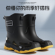 军登雨鞋 男女加绒保暖中筒防水防滑厨房户外工作雨靴厚底耐磨胶鞋