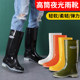 男高筒防滑雨靴防水女成人厨房赶海洗车轻便耐磨胶鞋 长筒水鞋 雨鞋