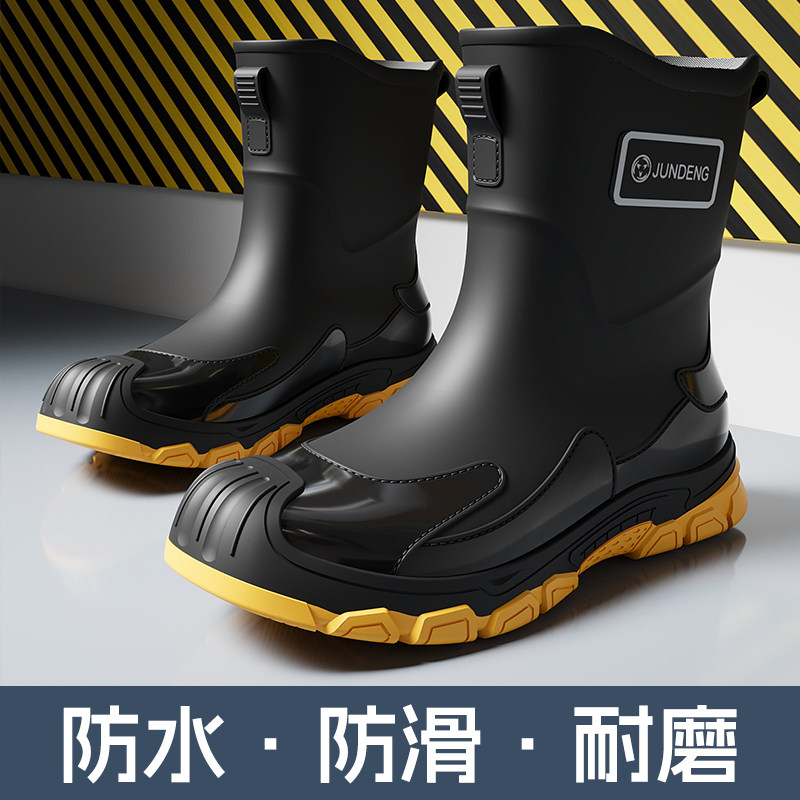军登中筒雨鞋男女冬季加绒保暖防水防滑耐磨工作水靴轻便户外雨靴