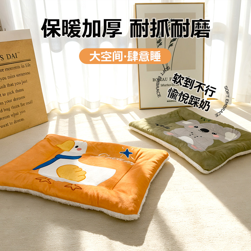 temu跨境厂家批发卡通羊羔绒狗窝垫子四季可用宠物毯子猫垫可贴标