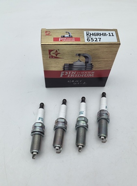 火炬双铱金针对针火花塞 KH6RHII-11 6527 汉兰达普拉多锐志皇冠