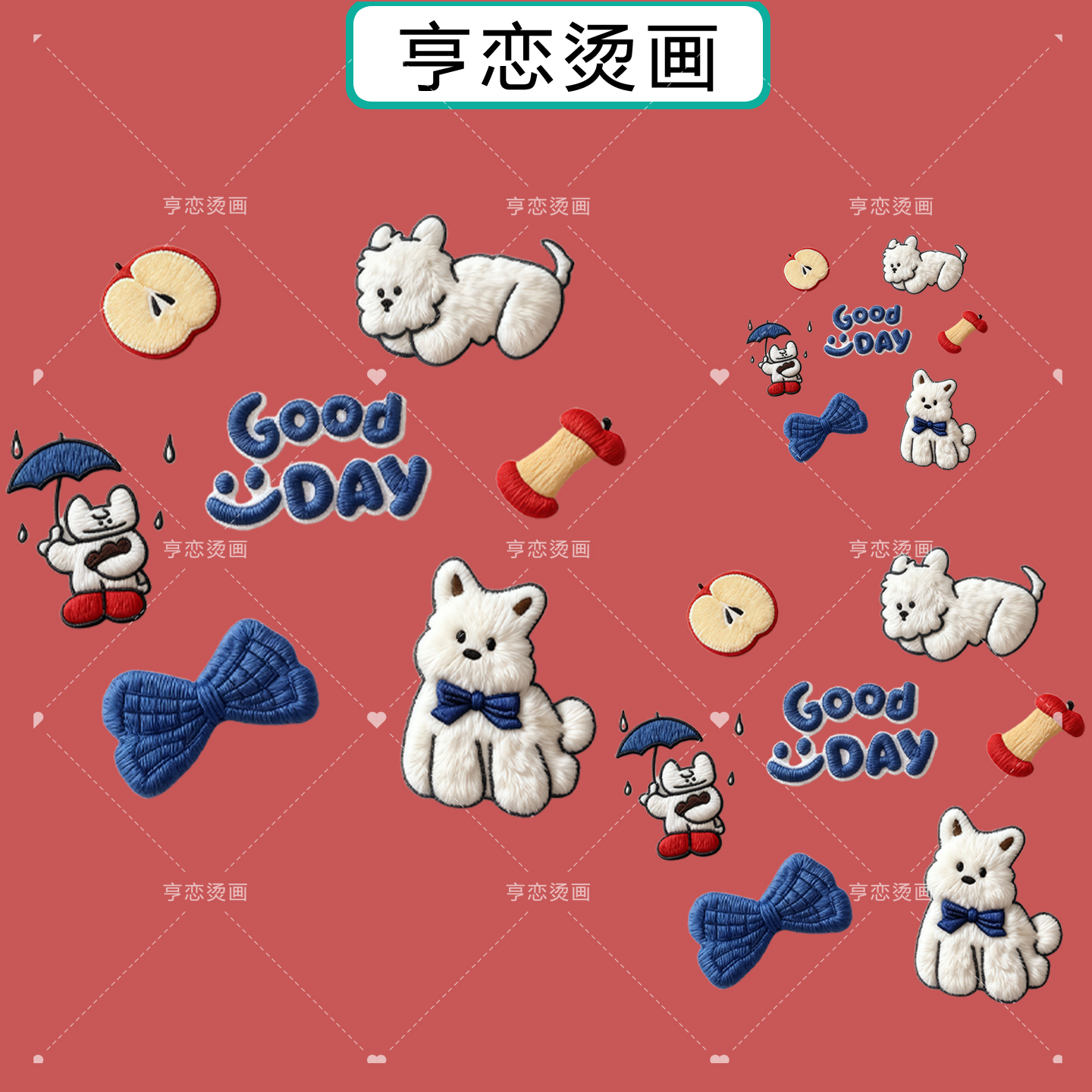 放毛绒卡通趣味小狗白墨烫画贴帆布包衣服热转印图案胶印贴印花贴