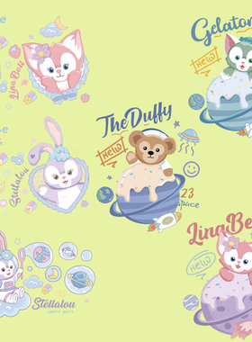 新款可爱卡通图案达菲熊星黛露星球热转印服装印花贴柯式胶印烫画