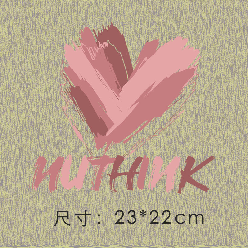 热转印贴烫画贴手绘爱心胶印贴