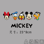 辅料印花贴柯式 亨恋烫画新款 米奇全家福字母热转印服装 胶印烫画贴