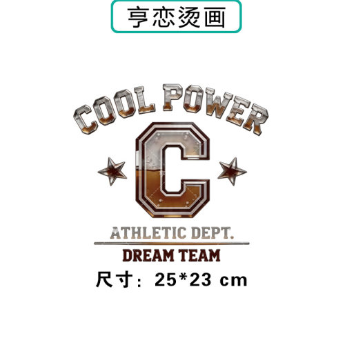仿果冻胶渐变英文C热转印衣服印花装饰辅料贴高弹胶印白墨烫画贴