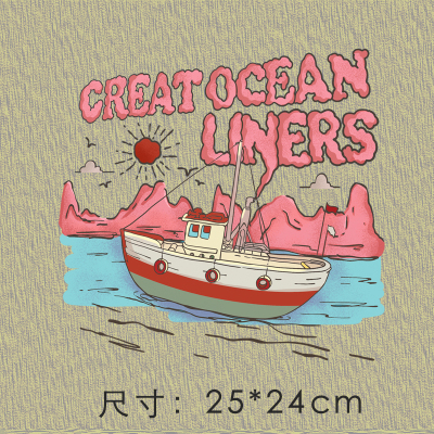 热转印白墨烫画粉字母冒烟船烫画