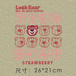 卡通简约手绘字母草莓熊头像热转印T恤卫衣印花辅料贴白墨烫画贴