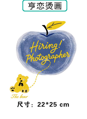 趣味彩绘蓝色苹果熊热转印衣服印花装饰辅料贴高弹胶印白墨烫画贴