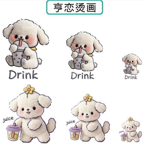 仿毛绒可爱白长耳小狗热转印衣服印花装饰贴高弹胶印白墨烫画现货