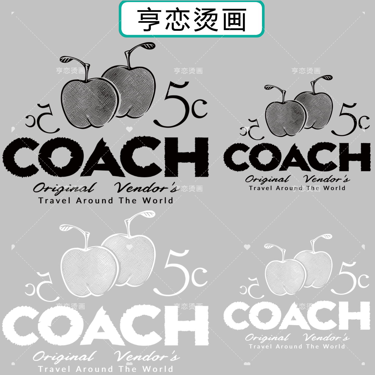 白墨烫画贴潮牌镂空线条苹果图帆布包衣服热转印图案胶印贴印花贴