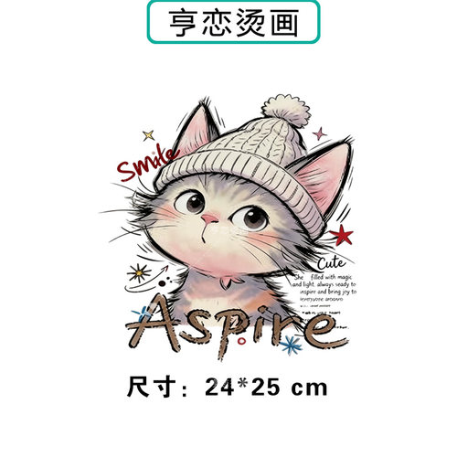 可爱smile帽子猫咪热转印衣服印花装饰辅料贴高弹胶印白墨烫画贴