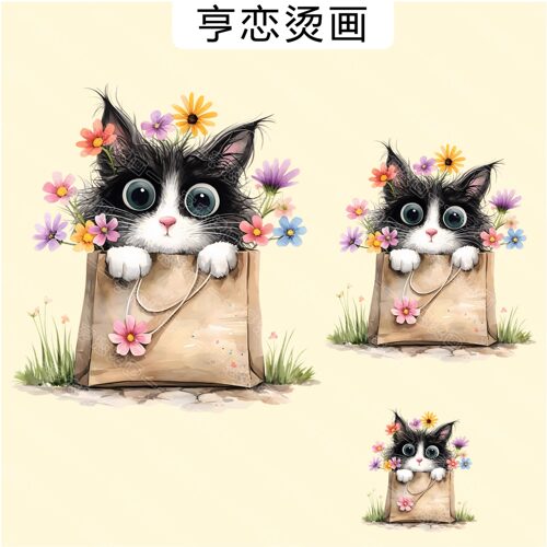 高弹白墨印花纸袋黑猫花丛图案热转印衣服装饰辅料胶印冷撕烫画贴