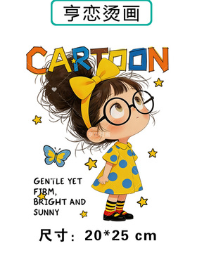 可爱蝴蝶结裙子女孩热转印衣服印花装饰辅料贴高弹胶印白墨烫画贴