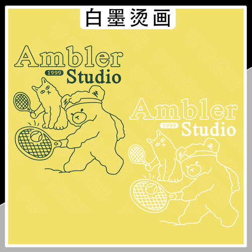 潮牌打网球小熊趣味图案T恤帆布包热转印辅料高弹白墨胶印烫画贴