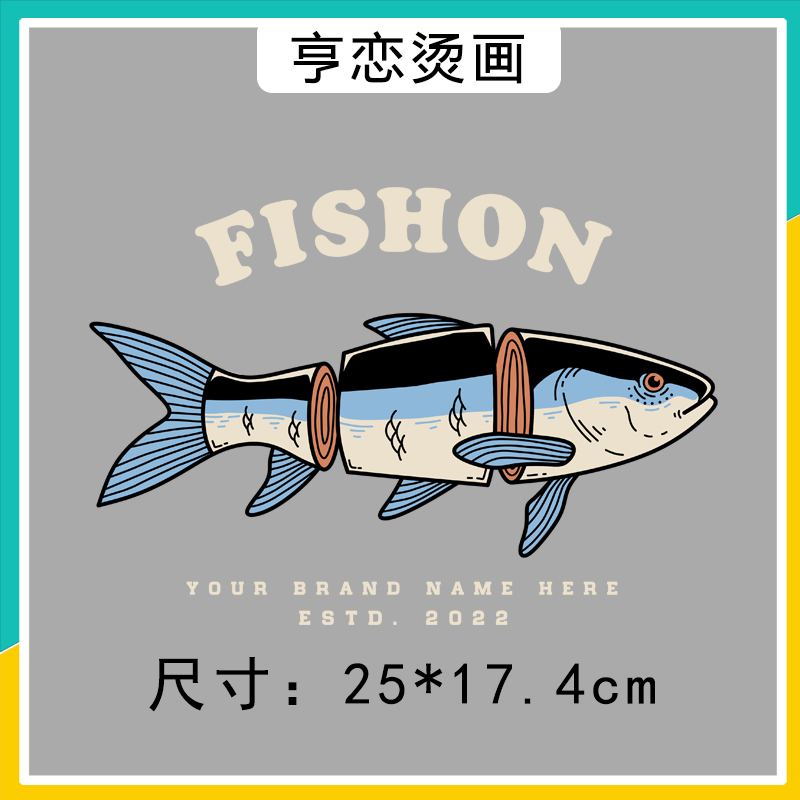 趣味时尚英文分切三段三文鱼图案热转印T恤卫衣印花装饰白墨烫画图片