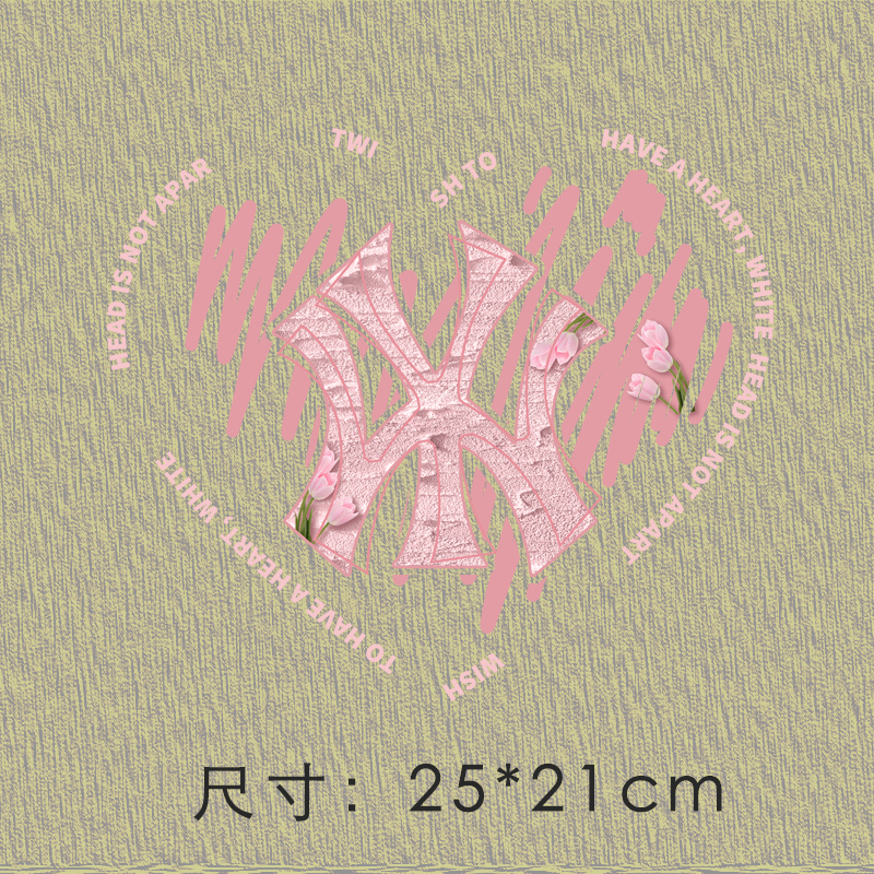 热转印贴烫画贴粉色爱心潮牌印花