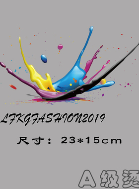 字母颜料飞溅印花图案贴服装辅料热转印胶印贴柯式过粉耐水洗烫画