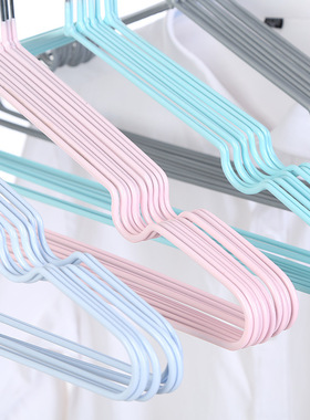 家用素色防滑浸塑衣架宿舍阳台儿童成人不锈钢浸塑凹槽轻奢晾衣架