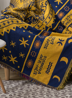 黄色星座全棉防滑加厚沙发盖巾沙发毯 布艺防滑沙发套现货批发
