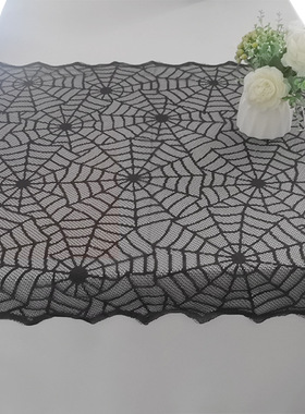 万圣节黑色蜘蛛网台布餐桌装饰全涤蕾丝桌布装扮舞会晚宴恐怖派对