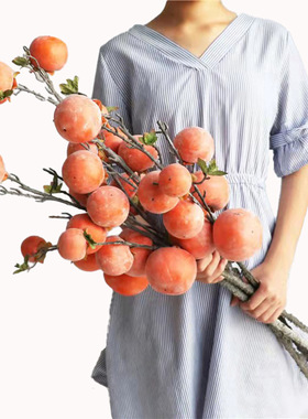 仿真柿子果实树枝摆件假花室内客厅带霜人造景观造景柿子树真