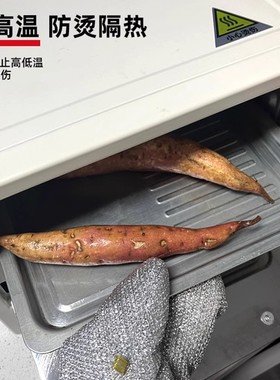 钢丝洗碗手套厨房家务加厚耐用防水不伤锅钢丝抹布洗碗布刷锅