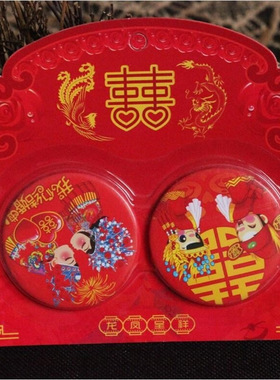 新娘红色压腰小镜子婚庆用品结婚迷你小镜子一对价