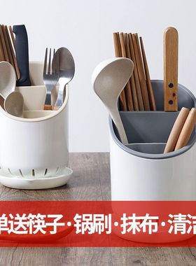 创意北欧筷子篓沥水家用厨房筷子筒多功能置物架可拆卸收纳盒