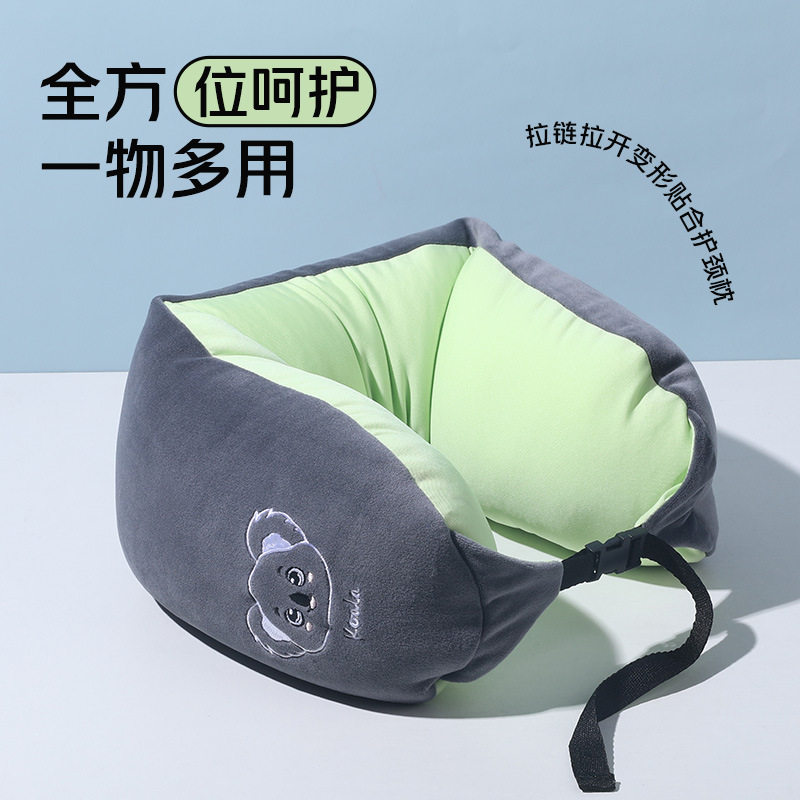 考拉变形枕u型枕公仔二合一枕头创意多功能旅行枕办公室护颈枕