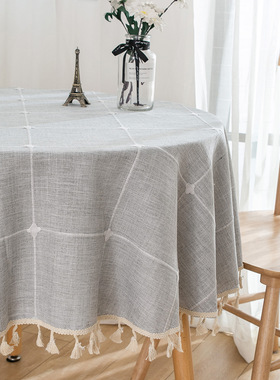 日式仿棉麻灰色绣花格子桌布文艺圆桌茶几餐桌布艺长方形台布圆形