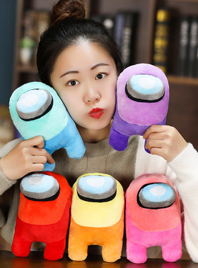 among us太空狼人杀可爱游戏玩具公仔毛绒卡通吉祥物件代发七彩