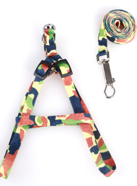 2-7斤宠物狗狗绳涤纶印花胸背带牵引绳泰迪比熊遛狗绳小狗幼犬绳