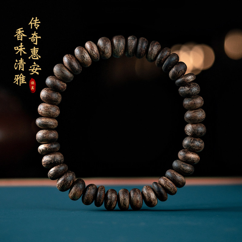 天然越南惠安奇楠种沉香手串真品老料沉香木文玩算盘珠佛珠手链,饰品/流行首饰/时尚饰品新,沉香,淘宝优惠券,粉丝福利购,淘宝优惠卷