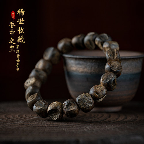 天然柬埔寨菩萨棋沉香手串沉水