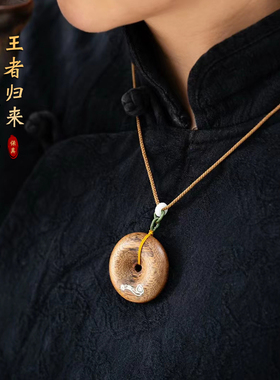 天然柬埔寨菩萨棋沉香平安扣吊坠