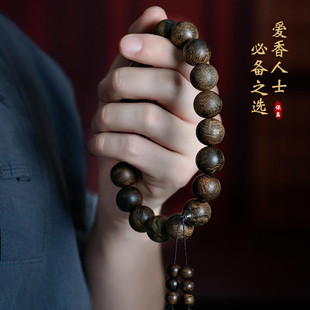 木质十八子念珠高端文玩沉水 天然老料越南惠安沉香手持手串女男款