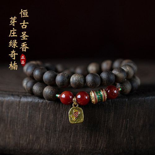 天然印尼达拉干沉香手链